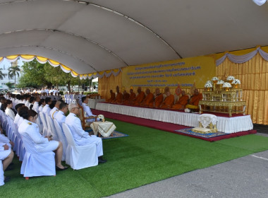พิธีเจริญพระพุทธมนต์และทำบุญตักบาตรถวายพระราชกุศล พารามิเตอร์รูปภาพ 3