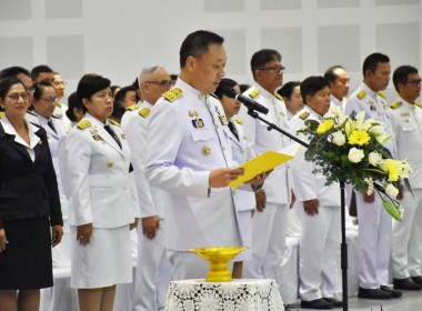 พิธีวางพุ่มดอกไม้ถวายบังคม พารามิเตอร์รูปภาพ 10