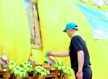 กิจกรรมจิตอาสาพัฒนาเพื่อถวายเป็นพระราชกุศล พารามิเตอร์รูปภาพ 1