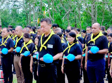 กิจกรรมจิตอาสาพัฒนาเพื่อถวายเป็นพระราชกุศล พารามิเตอร์รูปภาพ 2