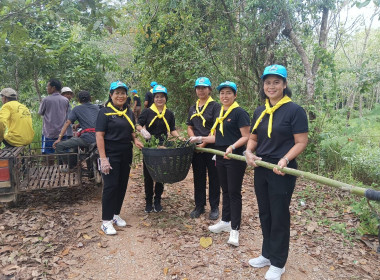 กิจกรรมจิตอาสาพัฒนาเพื่อถวายเป็นพระราชกุศล พารามิเตอร์รูปภาพ 3