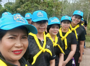 กิจกรรมจิตอาสาพัฒนาเพื่อถวายเป็นพระราชกุศล พารามิเตอร์รูปภาพ 5