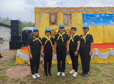 กิจกรรมจิตอาสาพัฒนาเพื่อถวายเป็นพระราชกุศล พารามิเตอร์รูปภาพ 7