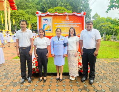 พิธีลงนามถวายพระพรชัยมงคล พิธีเจริญพระพุทธมนต์ ... พารามิเตอร์รูปภาพ 1