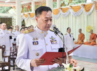 พิธีลงนามถวายพระพรชัยมงคล พิธีเจริญพระพุทธมนต์ ... พารามิเตอร์รูปภาพ 2