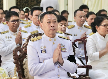 พิธีลงนามถวายพระพรชัยมงคล พิธีเจริญพระพุทธมนต์ ... พารามิเตอร์รูปภาพ 5