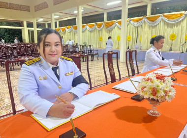 พิธีลงนามถวายพระพรชัยมงคล พิธีเจริญพระพุทธมนต์ ... พารามิเตอร์รูปภาพ 6