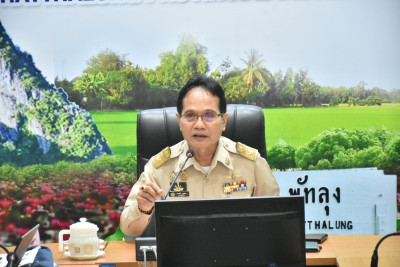 ประชุมเพื่อรับฟังการชี้แจงแผนปฏิบัติงานโครงการส่งเสริมและพัฒนาสถาบันเกษตรกร ประจำปีงบประมาณ พ.ศ. 2569 ของศูนย์ถ่ายทอดเทคโนโลยีการสหกรณ์ที่ 17 จังหวัดสงขลา ... พารามิเตอร์รูปภาพ 1
