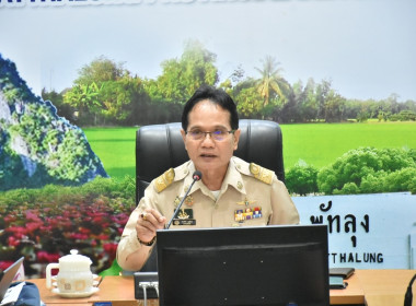 ประชุมเพื่อรับฟังการชี้แจงแผนปฏิบัติงานโครงการส่งเสริมและพัฒนาสถาบันเกษตรกร ประจำปีงบประมาณ พ.ศ. 2569 ของศูนย์ถ่ายทอดเทคโนโลยีการสหกรณ์ที่ 17 จังหวัดสงขลา ... พารามิเตอร์รูปภาพ 2