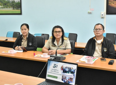 ประชุมเพื่อรับฟังการชี้แจงแผนปฏิบัติงานโครงการส่งเสริมและพัฒนาสถาบันเกษตรกร ประจำปีงบประมาณ พ.ศ. 2569 ของศูนย์ถ่ายทอดเทคโนโลยีการสหกรณ์ที่ 17 จังหวัดสงขลา ... พารามิเตอร์รูปภาพ 9