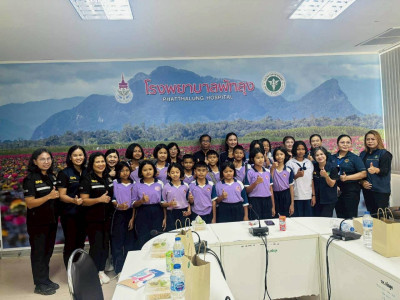 โครงการทัศนศึกษาเพื่อเสริมประสบการณ์ด้านการสหกรณ์ของสหกรณ์นักเรียน ... พารามิเตอร์รูปภาพ 1