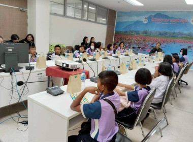 โครงการทัศนศึกษาเพื่อเสริมประสบการณ์ด้านการสหกรณ์ของสหกรณ์นักเรียน ... พารามิเตอร์รูปภาพ 6