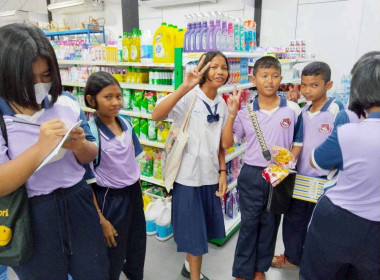 โครงการทัศนศึกษาเพื่อเสริมประสบการณ์ด้านการสหกรณ์ของสหกรณ์นักเรียน ... พารามิเตอร์รูปภาพ 8