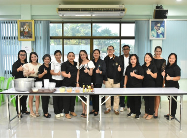 “จิบกาแฟ แชร์ความคิด พิชิตงาน” พารามิเตอร์รูปภาพ 1