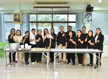 “จิบกาแฟ แชร์ความคิด พิชิตงาน” พารามิเตอร์รูปภาพ 2