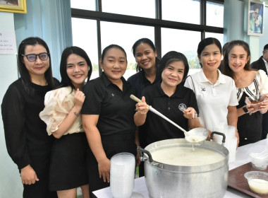 “จิบกาแฟ แชร์ความคิด พิชิตงาน” พารามิเตอร์รูปภาพ 3