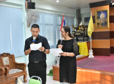 “จิบกาแฟ แชร์ความคิด พิชิตงาน” พารามิเตอร์รูปภาพ 5