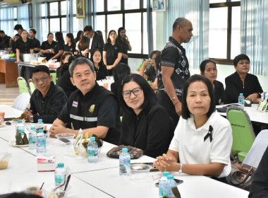 “จิบกาแฟ แชร์ความคิด พิชิตงาน” พารามิเตอร์รูปภาพ 18