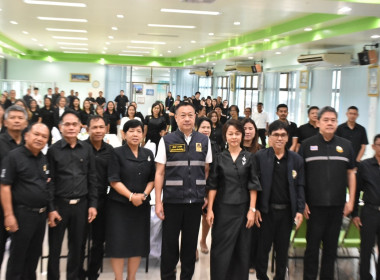 “จิบกาแฟ แชร์ความคิด พิชิตงาน” พารามิเตอร์รูปภาพ 41