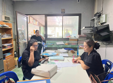 ตรวจการสหกรณ์สหกรณ์กองทุนสวนยางบ้านหนองคล้า จำกัด พารามิเตอร์รูปภาพ 3