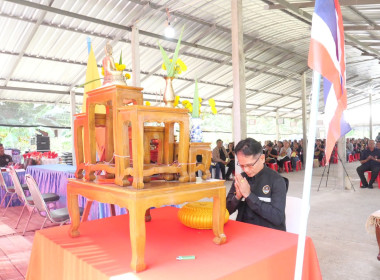 ประชุมใหญ่สามัญประจำปีของสหกรณ์เครดิตยูเนี่ยนบ้านทุ่งเลียบ ... พารามิเตอร์รูปภาพ 1