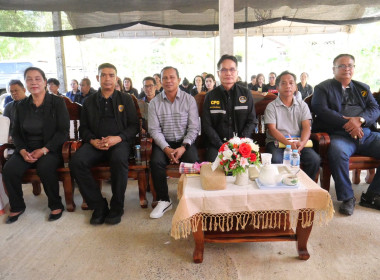 ประชุมใหญ่สามัญประจำปีของสหกรณ์เครดิตยูเนี่ยนบ้านทุ่งเลียบ ... พารามิเตอร์รูปภาพ 3