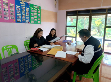 ติดตามการใช้เงินกู้กองทุนสงเคราะห์เกษตรกร พารามิเตอร์รูปภาพ 6