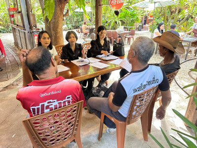 ประชุมคณะกรรมการดำเนินการเพื่อคัดเลือกเกษตรกร สถาบันเกษตรกร ... พารามิเตอร์รูปภาพ 1