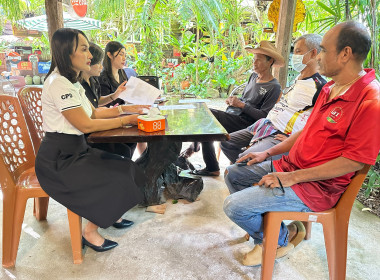 ประชุมคณะกรรมการดำเนินการเพื่อคัดเลือกเกษตรกร สถาบันเกษตรกร ... พารามิเตอร์รูปภาพ 4