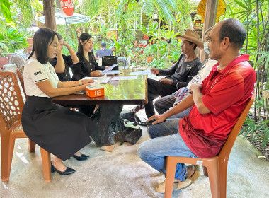 ประชุมคณะกรรมการดำเนินการเพื่อคัดเลือกเกษตรกร สถาบันเกษตรกร ... พารามิเตอร์รูปภาพ 5