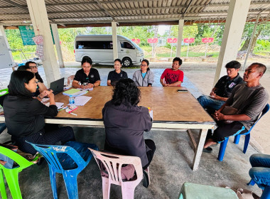 ประชุมคณะผู้จัดตั้งสหกรณ์ เพื่อกำหนดประเภท วัตถุประสงค์ ... พารามิเตอร์รูปภาพ 4