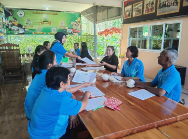 ประชุมคณะกรรมการประจำเดือน ของกลุ่มเกษตรกร กยท.ชุมแสงร่วมใจ พารามิเตอร์รูปภาพ 2