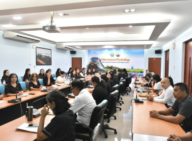 การประชุมข้าราชการ ลูกจ้างประจำ และพนักงานราชการ ครั้งที่ ... พารามิเตอร์รูปภาพ 1