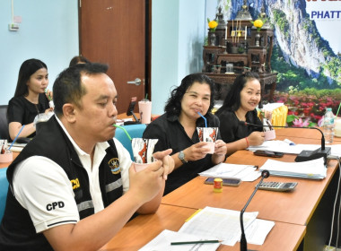 การประชุมข้าราชการ ลูกจ้างประจำ และพนักงานราชการ ครั้งที่ ... พารามิเตอร์รูปภาพ 9