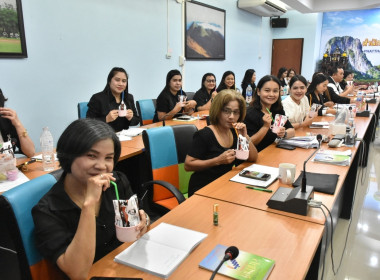 การประชุมข้าราชการ ลูกจ้างประจำ และพนักงานราชการ ครั้งที่ ... พารามิเตอร์รูปภาพ 13