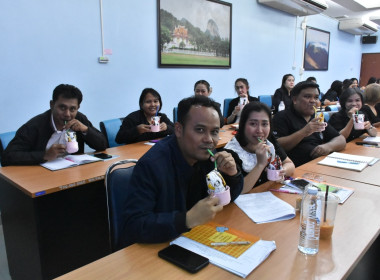 การประชุมข้าราชการ ลูกจ้างประจำ และพนักงานราชการ ครั้งที่ ... พารามิเตอร์รูปภาพ 16