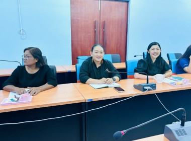 ประชุมเชิงปฏิบัติการการเชื่อมโยงตลาดผลิตภัณฑ์ชุมชนของสถาบันเกษตรกรและสมาชิก ประจำปีงบประมาณ พ.ศ. 2569 ... พารามิเตอร์รูปภาพ 12