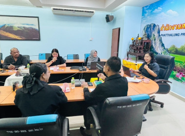 ประชุมเชิงปฏิบัติการการเชื่อมโยงตลาดผลิตภัณฑ์ชุมชนของสถาบันเกษตรกรและสมาชิก ประจำปีงบประมาณ พ.ศ. 2569 ... พารามิเตอร์รูปภาพ 6