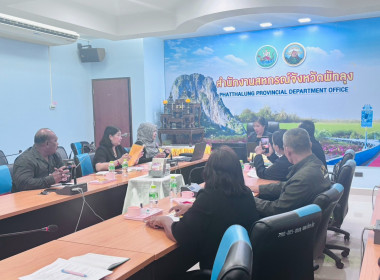 ประชุมเชิงปฏิบัติการการเชื่อมโยงตลาดผลิตภัณฑ์ชุมชนของสถาบันเกษตรกรและสมาชิก ประจำปีงบประมาณ พ.ศ. 2569 ... พารามิเตอร์รูปภาพ 19