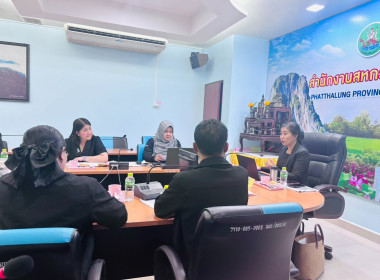 ประชุมเชิงปฏิบัติการการเชื่อมโยงตลาดผลิตภัณฑ์ชุมชนของสถาบันเกษตรกรและสมาชิก ประจำปีงบประมาณ พ.ศ. 2569 ... พารามิเตอร์รูปภาพ 21