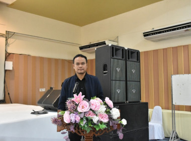 ประชุมเชิงปฏิบัติการส่งเสริมและยกระดับความเข้มแข็งของสถาบันเกษตรกร ภายใต้โครงการส่งเสริมและพัฒนาเครือข่ายสถาบันเกษตรกรให้มีความเข้มแข็ง ... พารามิเตอร์รูปภาพ 2