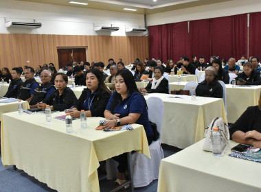 ประชุมเชิงปฏิบัติการส่งเสริมและยกระดับความเข้มแข็งของสถาบันเกษตรกร ภายใต้โครงการส่งเสริมและพัฒนาเครือข่ายสถาบันเกษตรกรให้มีความเข้มแข็ง ... พารามิเตอร์รูปภาพ 3