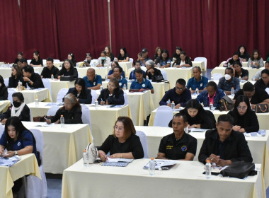 ประชุมเชิงปฏิบัติการส่งเสริมและยกระดับความเข้มแข็งของสถาบันเกษตรกร ภายใต้โครงการส่งเสริมและพัฒนาเครือข่ายสถาบันเกษตรกรให้มีความเข้มแข็ง ... พารามิเตอร์รูปภาพ 7