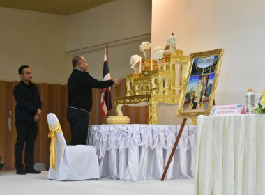 ประชุมเชิงปฏิบัติการส่งเสริมและยกระดับความเข้มแข็งของสถาบันเกษตรกร ภายใต้โครงการส่งเสริมและพัฒนาเครือข่ายสถาบันเกษตรกรให้มีความเข้มแข็ง ... พารามิเตอร์รูปภาพ 11