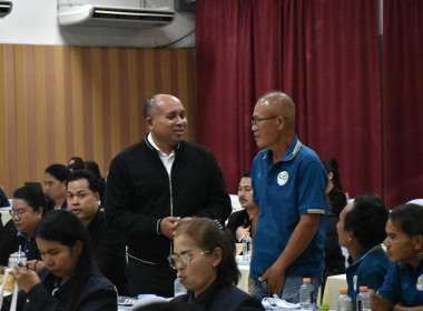 ประชุมเชิงปฏิบัติการส่งเสริมและยกระดับความเข้มแข็งของสถาบันเกษตรกร ภายใต้โครงการส่งเสริมและพัฒนาเครือข่ายสถาบันเกษตรกรให้มีความเข้มแข็ง ... พารามิเตอร์รูปภาพ 15