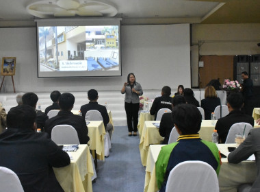 ประชุมเชิงปฏิบัติการส่งเสริมและยกระดับความเข้มแข็งของสถาบันเกษตรกร ภายใต้โครงการส่งเสริมและพัฒนาเครือข่ายสถาบันเกษตรกรให้มีความเข้มแข็ง ... พารามิเตอร์รูปภาพ 16
