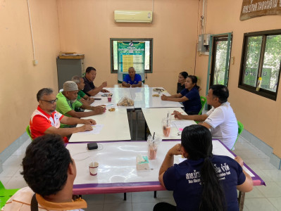 ประชุมคณะกรรมการดำเนินงานของสหกรณ์ พารามิเตอร์รูปภาพ 1