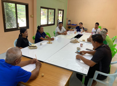 ประชุมคณะกรรมการดำเนินงานของสหกรณ์ พารามิเตอร์รูปภาพ 2