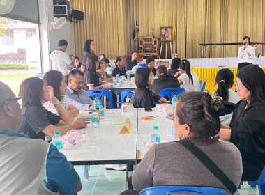 ประชุมจัดทำแผนพัฒนาการเกษตรและสหกรณ์ระดับอำเภอ ... พารามิเตอร์รูปภาพ 5