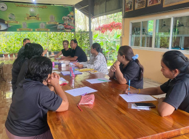 ประชุมคณะกรรมการดำเนินการกลุ่มเกษตรกร กยท.ชุมแสงร่วมใจ พารามิเตอร์รูปภาพ 2